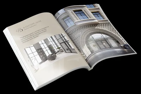 ЖК «Мариинка Делюкс» — фотография 12